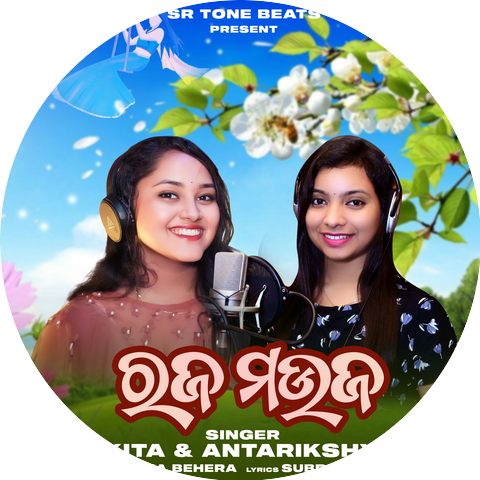 Ankita & Antarikshyaa