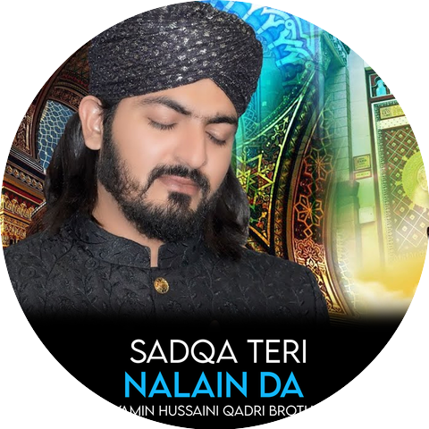 Binyamin Hussaini Qadri Brothers