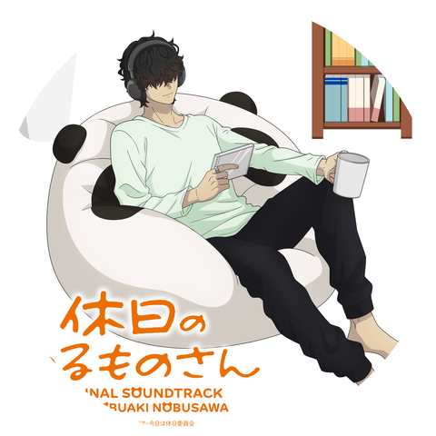 Shinonomepink(CV:Ai Kakuma)