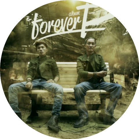 Mr.T & Bùi Anh Tuấn