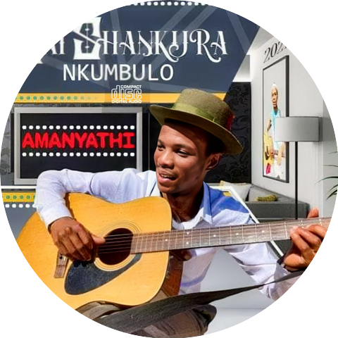 Nyathelincane