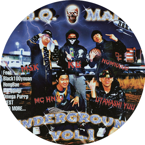 U.H.Q. MAFIA