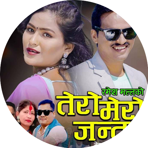 Ramesh Malla and Laxmi Dhami