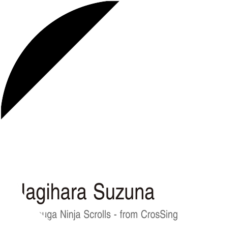 Nagihara Suzuna