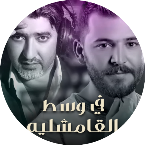 Sobhy Mohammad and Hossam Jneed