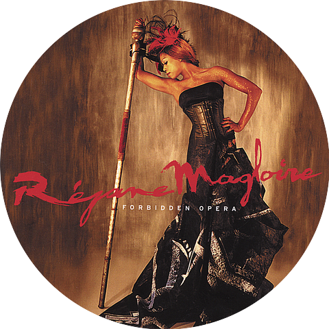 Rejane Magloire