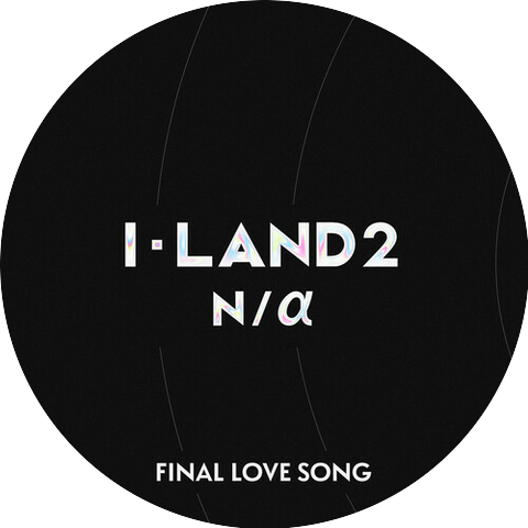 I-LAND2 : N