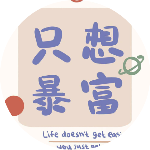 方点小