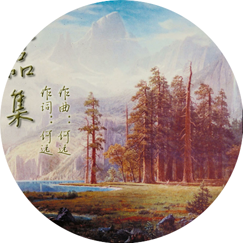 阿Ben(王禹锡)