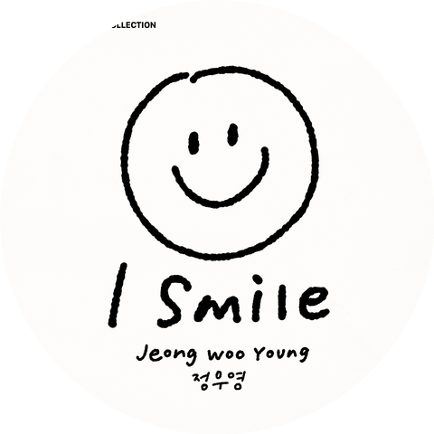 Jeong Woo Young