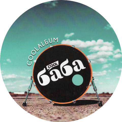 Coolbaba