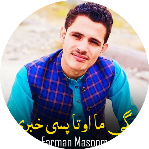 Farman Masoom
