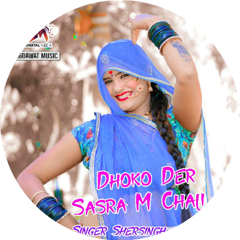 Shersingh Bagdi
