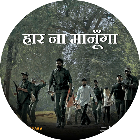 Mihir Sharma & Sanjay Chhipelkar
