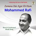 Mohammed Rafi