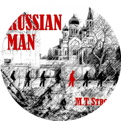 M.T. Strong