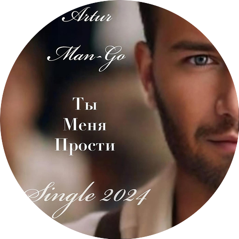 Artur Man-Go
