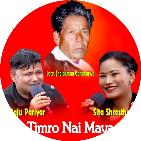 Raju Pariyar & Sita Shrestha