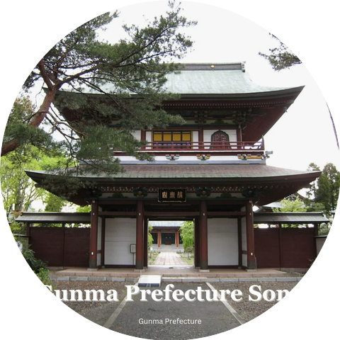 Gunma Prefecture