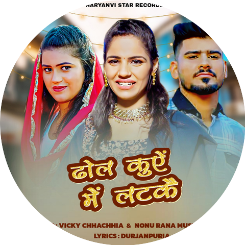 Vicky Chhachhia & Nonu Rana