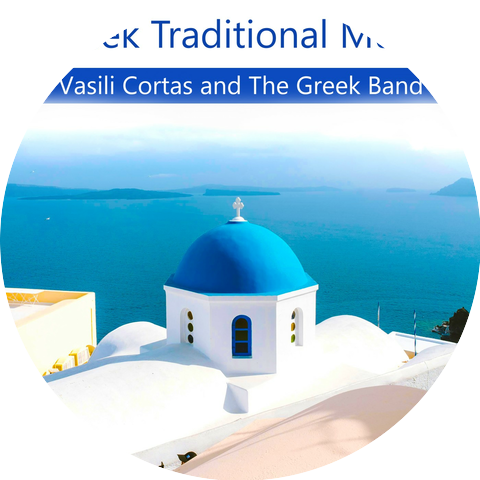 Vasili Cortas and The Greek Band