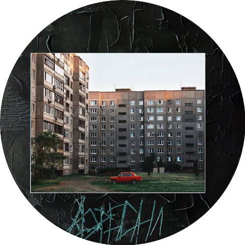 аэросани