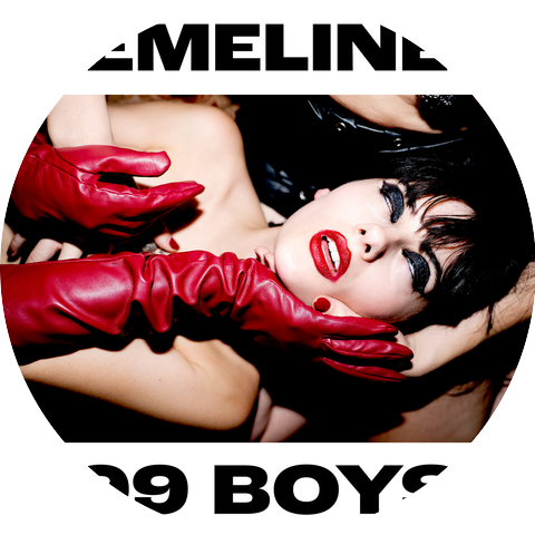EMELINE
