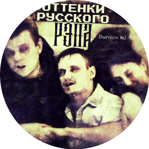 Гордон