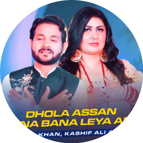 Somia Khan & Kashif Ali Asadi