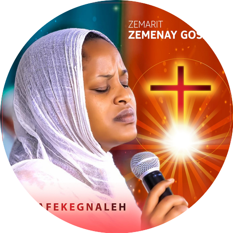 Zemarit Zemenay Gosaye