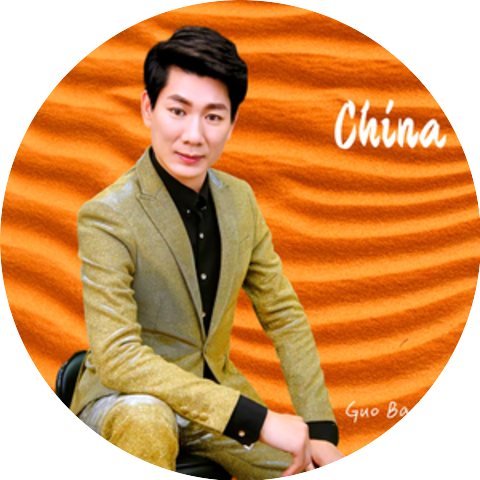 Guo Baocheng