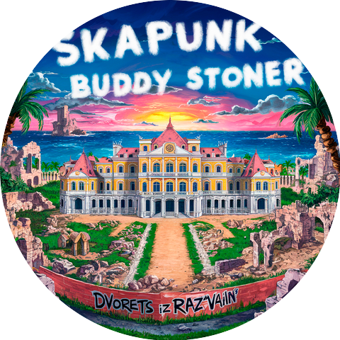 SkaPunk & Buddy Stoner
