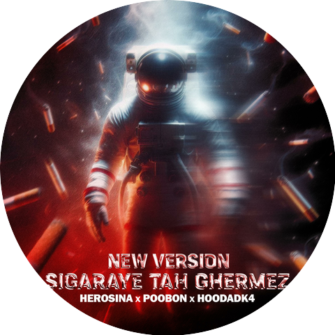 HeroSina