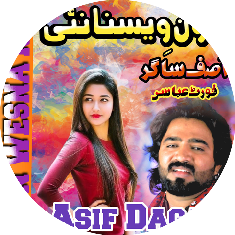 Asif Sagar