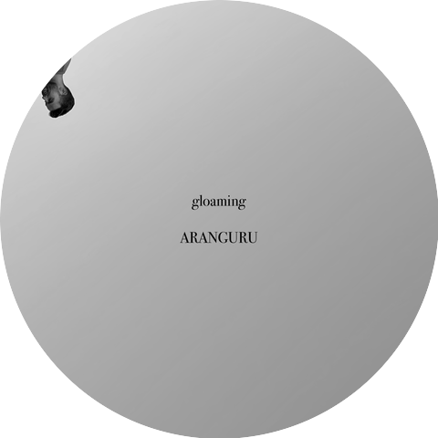 ARANGURU
