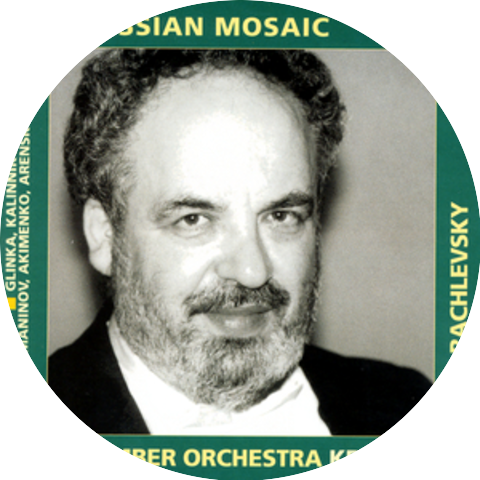 Chamber Orchestra Kremlin