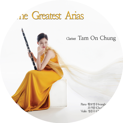 Tam On Chung