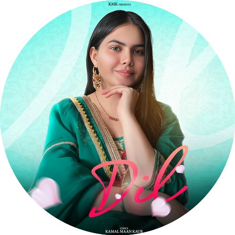 Kamal Maan Kaur