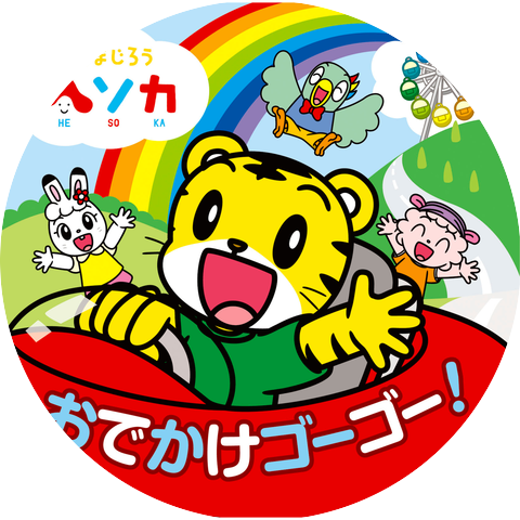 HiroyukiTakami