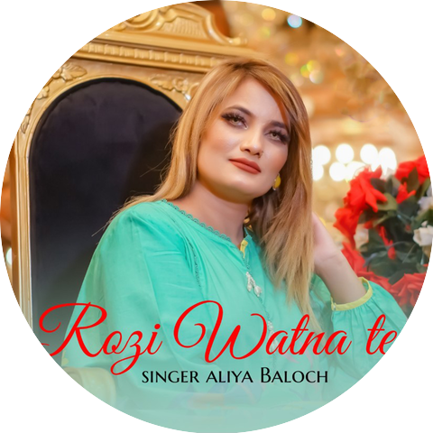 Singer Aliya Baloch