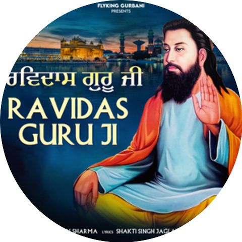 Gourav Sharma