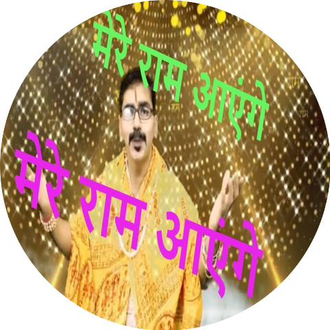 Shyam Diwya