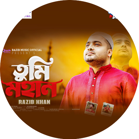 Razib Khan