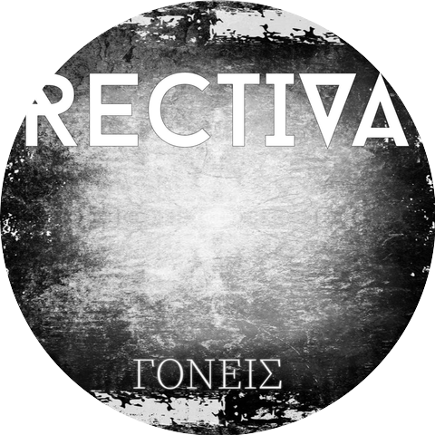 Rectiva