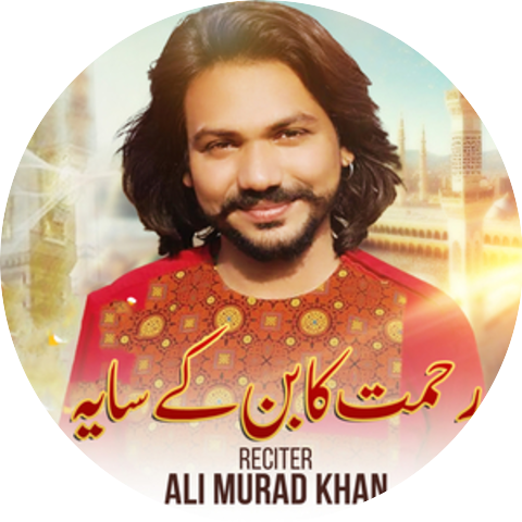 Ali Murad Khan