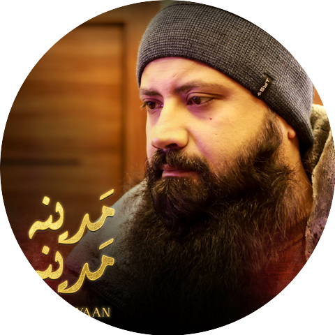 Abu Ayaan