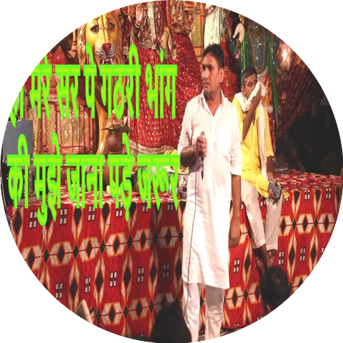 Tilly Khokhar Kansalia