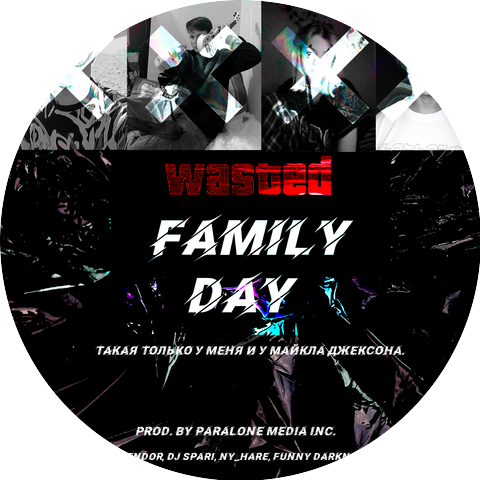 FAMILY DAY