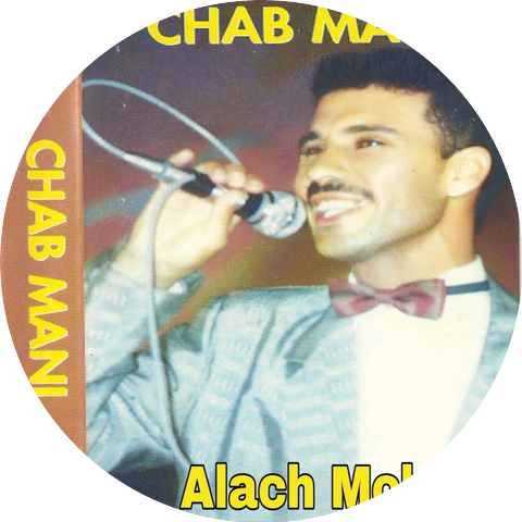 Chab Mani
