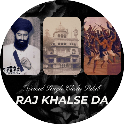 Nirmal Singh Chola Sahib